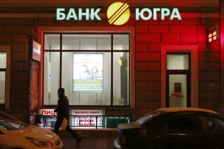 Шесть банков УРФО в 2016 вошли в сотню наиболее прибыльных в РФ